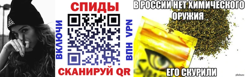 Бутират вода  Нерехта 