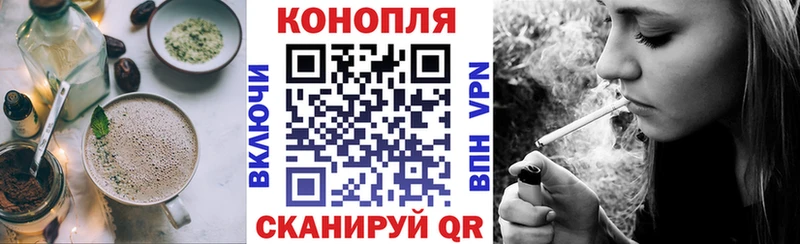 Canna-Cookies марихуана  Нерехта 