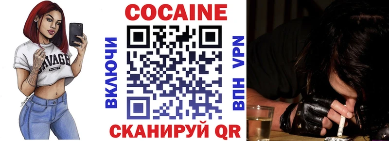 МЕГА как войти  Нерехта  COCAIN Боливия 