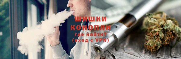 мефедрон Сафоново