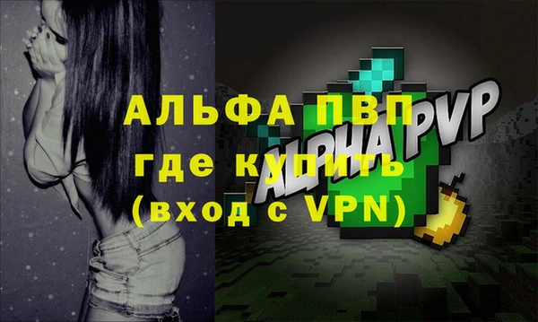 соль ск Богданович