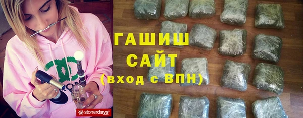 соль ск Богданович