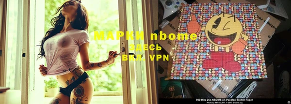 мет Богородск