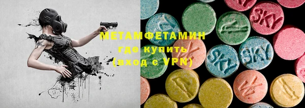 COCAINE Богородицк