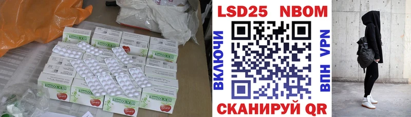 ЛСД экстази ecstasy Нерехта