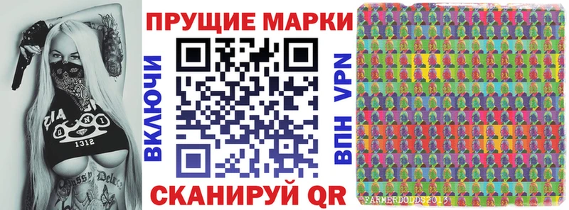 где найти наркотики  Нерехта  Марки 25I-NBOMe 1,5мг 