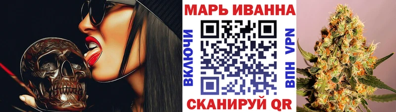 дарнет шоп  Нерехта  Бошки марихуана AK-47 